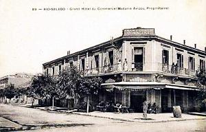 RIO SALADO - GRAND HOTEL DU COMMERCE